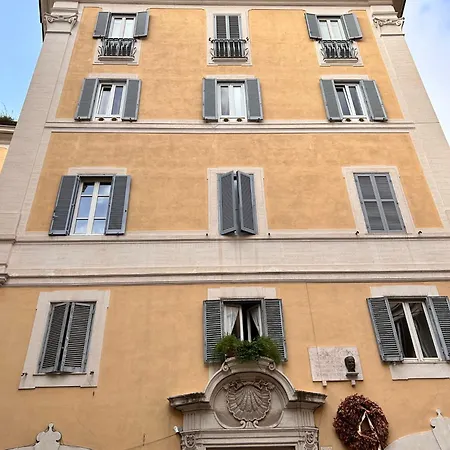 Fontana Di Trevi Luxury בית הארחה *